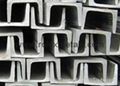 ISMC Hot Rolled Indian Standard Channel