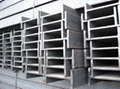 ISMB Hot Rolled Indian Standard Beams Joists